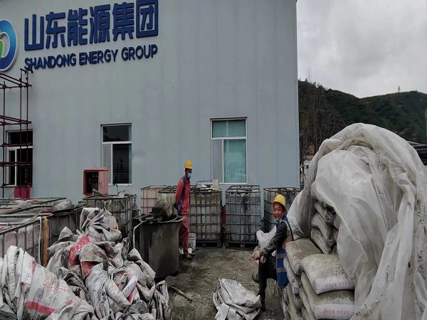 湖口厂房地面下沉注浆加固